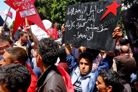 May 1, 2012, on Habib Bourguiba Avenue: a demonstration by Tunisian union members and workers on the avenue to celebrate Labor Day.