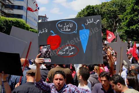 May 1, 2012, on Habib Bourguiba Avenue: a demonstration by Tunisian union members and workers on the avenue to celebrate Labor Day.