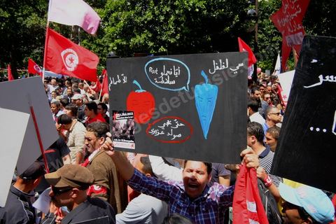May 1, 2012, on Habib Bourguiba Avenue: a demonstration by Tunisian union members and workers on the avenue to celebrate Labor Day.