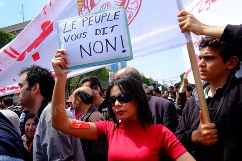 May 1, 2012, on Habib Bourguiba Avenue: a demonstration by Tunisian union members and workers on the avenue to celebrate Labor Day.
