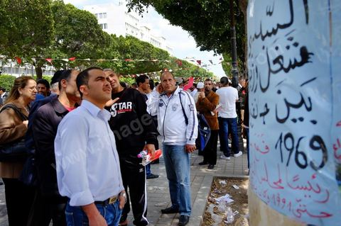 May 1, 2012, on Habib Bourguiba Avenue: a demonstration by Tunisian union members and workers on the avenue to celebrate Labor Day.