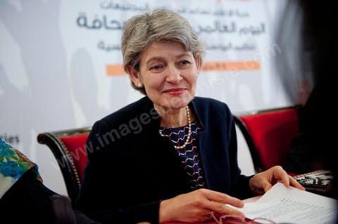 4 mai 2012 : Mme Irina Bokova Directrice Genérale de l'Unesco à l'Ouverture de la Conférences Interbationale "les nouvelles voix" laliberté d ela presse, un vecteur de transformation des sociétés dans le cadre d ela journée mondiale de la liberté d ela presse oragnisée à Tunis par l'UNESCO.