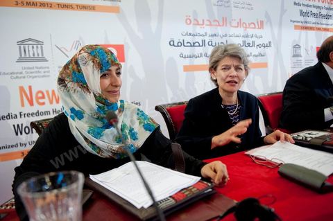 4 mai 2012 : Tawakkol Karman, prix Nobel de la Paix 2011 et Mme Irina Bokova Directrice Genérale de l'Unesco à l'Ouverture de la Conférences Interbationale "les nouvelles voix" laliberté d ela presse, un vecteur de transformation des sociétés dans le cadre d ela journée mondiale de la liberté d ela presse oragnisée à Tunis par l'UNESCO.