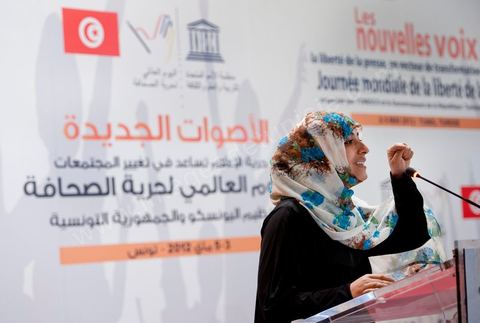 4 mai 2012 : allocution de Tawakkol Karman, prix Nobel de la Pais paix 2011 à l'Ouverture de la Conférences Interbationale "les nouvelles voix" laliberté d ela presse, un vecteur de transformation des sociétés dans le cadre d ela journée mondiale de la liberté d ela presse oragnisée à Tunis par l'UNESCO.