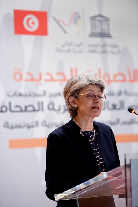 4 mai 2012 : Allocution de Mme Irina Bokova Directrice Genérale de l'Unesco à l'Ouverture de la Conférences Interbationale "les nouvelles voix" laliberté d ela presse, un vecteur de transformation des sociétés dans le cadre d ela journée mondiale de la liberté d ela presse oragnisée à Tunis par l'UNESCO.