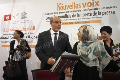 4 mai 2012 : Hamadi Jebali, Premier Ministre tunisien et Tawakkol Karman, prix Nobel de la Paix 2011 à l'Ouverture de la Conférences Interbationale "les nouvelles voix" laliberté d ela presse, un vecteur de transformation des sociétés dans le cadre d ela journée mondiale de la liberté d ela presse oragnisée à Tunis par l'UNESCO.