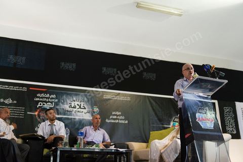 Meeting du Hizb ut Tahrir (parti de la liberation) au parc des expositions, dimanche 24 juin au parc des expositions à la Soukra (banlieue de Tunis). Le Hizb ut Tahrir, un parti internationaliste, partisan de la restauration du califat. Pour l'instant, le parti n'est pas autorisé en Tunisie en raison de sa référence à la religion.