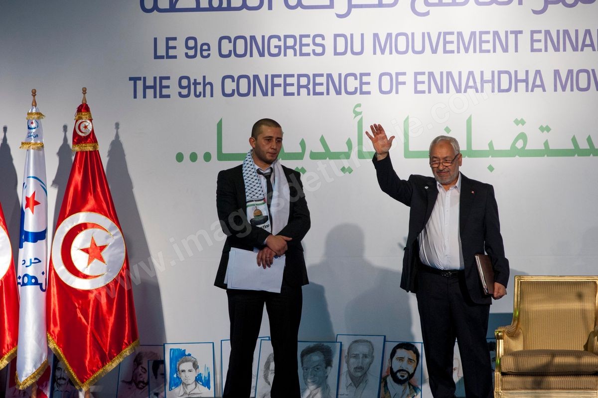 M15-200 9ème Congrès Ennahdha 12072012