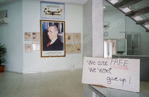 11 septembre 2012 : mouvement de grève au sein des quotidiens tunisiens Assabah et Le Temps pour la défense de leur liberté éditoriale au lendemain de l'échec de pourparlers avec le gouvernement dominé par les islamistes du parti Ennahda. "le gouvernement n'a montré aucune volonté de revenir sur la nomination récente de responsables controversés à la tête de certains médias", en l'occurrence les quotidiens en grève et les deux chaînes de la télévision publique, avait indiqué Nejiba Hamrouni, présidente du Syndicat national des journalistes (Snjt). 