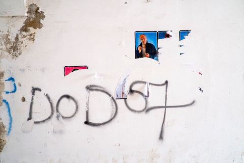 September 26, 2012: A random display of photographic portraits by Mouna Jemal and Wadi Mhiri on the walls of the medina as part of Dream City 2012, “The Artist and Freedom,” held in the medina of Tunis from September 26 to 30. Beyond simply organizing an event in a public space, each edition of Dream City is the result of a collective research effort carried out by selected artists and specialists in art, urban studies, and the humanities.