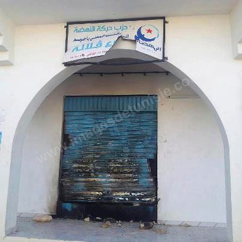 6 octobre 2012 : Des affrontements entre les forces de l'ordre tunisiennes et des manifestants protestant contre la réouverture d'une décharge publique sur l'île de Djerba ont fait 49 blessés parmi les policiers aujourd'hui, a indiqué Khaled Tarrouche, porte-parole du ministère de l'Intérieur. La manifestation a été déclanchée par la décision  des autorités locales de réouvrir jusqu'en 2013 une décharge publique très polluante.