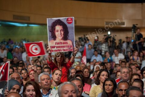 13 octobre 2012 : le Palais des Congrès s’est avéré trop petit pour accueillir les hommes et les femmes venues écouter le projet politique du Parti Républicain Al Joumhoury associé à Al Massar. Les responsables du parti Al Joumhoury Nejib Chebbi, Maya Jribi, Yassine Brahim, Saïd Aïdi sollicités de toute part sont entourés de personnalités politiques proches tels Ahmed Brahim, Samir Tayeb  d’al Massar  et d’autres, de courants politiques divers tels Mohsen Marzouk représentant Nida Tounes et Jawher Ben Mbarek représentant Desstourna, Hamma Hammami secrétaire général du PCOT, Parti communiste des ouvriers de Tunisie, Mohamed Kilani, président du parti socialiste de Gauche. Des députés parmi lesquels Nadia Chaabane, Khemais Ksilla, Issam Chebbi et de nombreuses associations ont assisté à cette manifestation.