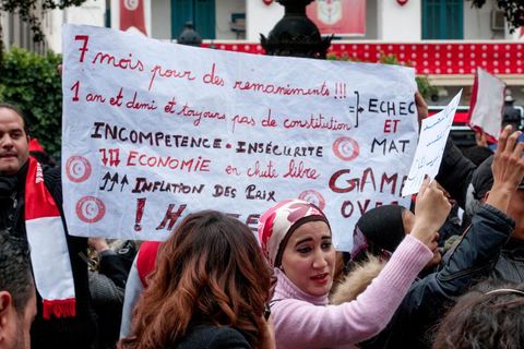 23 février 2013 : près de 3000 partisans et citoyens sont venus protester devant le Ministère de l'Intérieur pour la lenteur de l'enquête sur l'assassinat du militant politique Chokri Belaid le 6 février dernier. Les slogans ont aussi accusé le parti au pouvoir Ennahdha et son dirigeant Rached Ghannouchi.