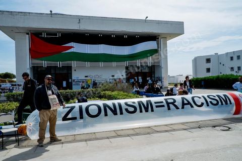 March 29, 2013: the final day of the World Social Forum on the Tunis university campus. This first forum held in the Arab world was strongly marked by Arab nationalist demands and observations, and dominated by a constant tribute to and support for the Palestinian people.