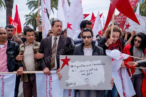 9 avril 2013 : militants du Parti Socialiste. à l'occasion de la journée des martyrs, l'avenue Bourguiba à Tunis a accueilli plusieurs marches politiques. Entre la première marche de la nouvelle alliance politique "Union pour la Tunisie", regroupant les partis progressistes Nidaa Tounes, Al Joumhouri, Al Massar, Parti Socialiste et Parti Patriotique, et celle des partisans de Ennahdha et des Ligues de Protection de la Révolution (LPR) la tension a été au maximum mais contrôlé par un dispositif sécuritaire impotant et efficace.
