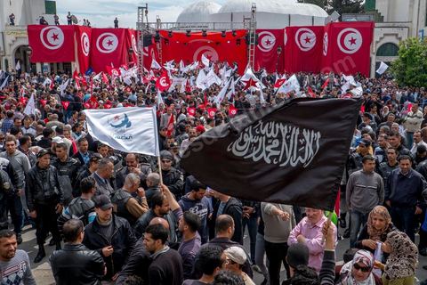 9 avril 2013 : meeting à Bab Souika, quartier populaire de Tunis, de l'Union pour la Tunisie à l'occasion de la journée des martyrs et après la première marche politique  à l'avenue Bourguiba à Tunis de la nouvelle alliance politique "Union pour la Tunisie", regroupant les partis progressistes Nidaa Tounes, Al Joumhouri, Al Massar, Parti Socialiste et Parti Patriotique.