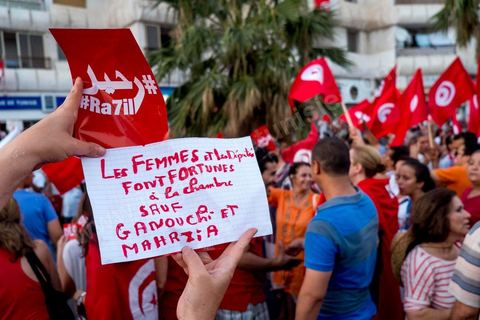 August 24, 2013: Amid the sit-in by members of parliament at the Bardo, the Tunisian opposition—united in a diverse coalition ranging from the far left to the center-right—mobilized nearly 7,000 of its supporters in Tunis to launch its “Week of Departure,” which aims to force, through peaceful demonstrations, the Ennahda-led government to resign following a month-long political stalemate triggered by the assassination of an opposition figure. 