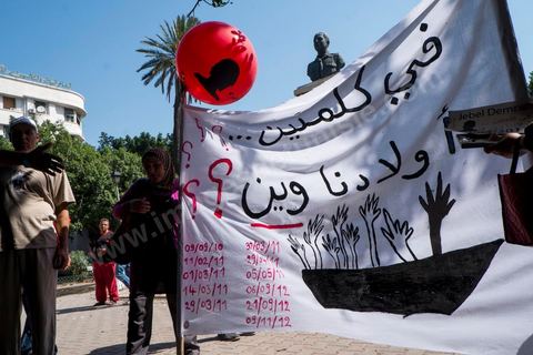 On September 6, 2013, about 50 families of missing Tunisian migrants gathered with advocacy groups in front of the Italian Embassy in downtown Tunis to call on the Italian government to launch an investigation. Following a meeting with the embassy’s secretary general, he told them to take up the matter with the Tunisian government. 