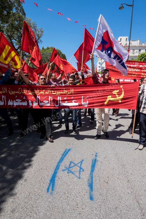 1er mai 2014 : manifestation de l'UGGT et de l'extrême gauche pour commémorer la Fête du Travail à Tunis, de l'historique place Mohamed Ali à l'Avenue Habib Bourguiba.