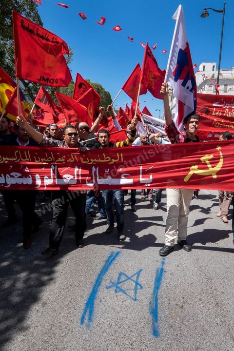 1er mai 2014 : manifestation de l'UGGT et de l'extrême gauche pour commémorer la Fête du Travail à Tunis, de l'historique place Mohamed Ali à l'Avenue Habib Bourguiba.