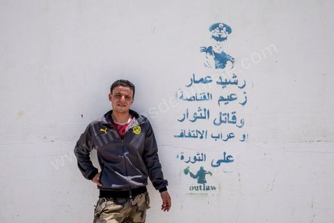 June 13, 2014: At the home of Safouane Bouaziz, 30, in Menzel Bouzaiane, in south-central Tunisia and the heart of the 2011 revolution. Safouane coined one of the revolution’s most iconic slogans: “ .” He is now facing pressure from police, who are pursuing him in four criminal cases related to the protests that took place on the day of the martyr Chokri Belaid’s death on February 6, 2013.