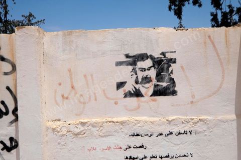 June 13, 2014: Tags and graffiti by young people on the streets of Menzel Bouzaiane, one of the cities in southern Tunisia at the heart of the 2011 revolution