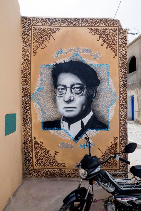 20 septembre 2014 : inauguration de DjerbaHood