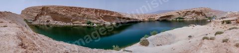 Panoramic view of the lake at "Gafsa Beach"
