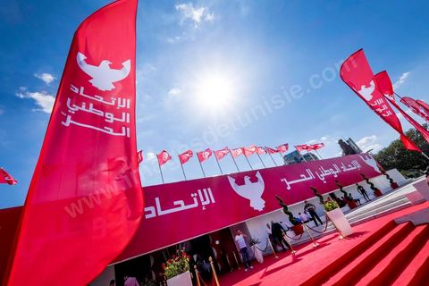 29 septembre 2014 : Le président de l'Union patriotique libre (UPL) et son candidat à la présidentielle, Slim Riahi, a présenté les listes de son parti pour les prochaines législatives ainsi que son programme électoral, lors d'une conférence de presse au palais des congrès de Tunis. Slim Riahi s’est attaqué à Nida Tounes et à Ennahdha, l’un parce qu’il fonde sa démarche sur la diabolisation et l’autre pour avoir noué un deal avec les ex-Rcdistes.