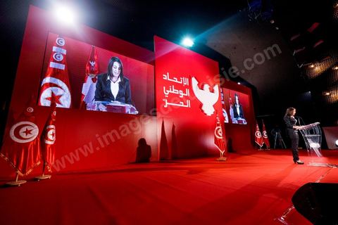 29 septembre 2014 : Le président de l'Union patriotique libre (UPL) et son candidat à la présidentielle, Slim Riahi, a présenté les listes de son parti pour les prochaines législatives ainsi que son programme électoral, lors d'une conférence de presse au palais des congrès de Tunis. Slim Riahi s’est attaqué à Nida Tounes et à Ennahdha, l’un parce qu’il fonde sa démarche sur la diabolisation et l’autre pour avoir noué un deal avec les ex-Rcdistes.