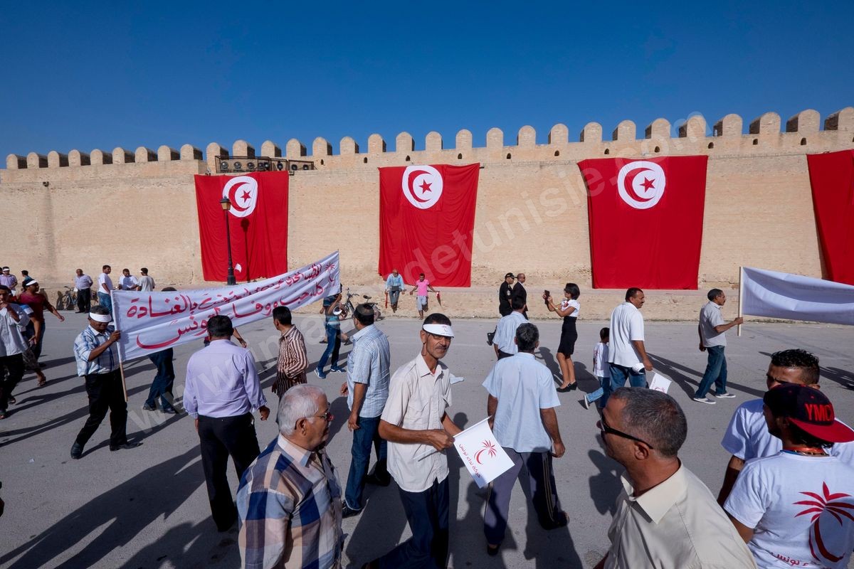 M26-300 Meeting BCE Nidaa Tounes à Kairouan 18102014