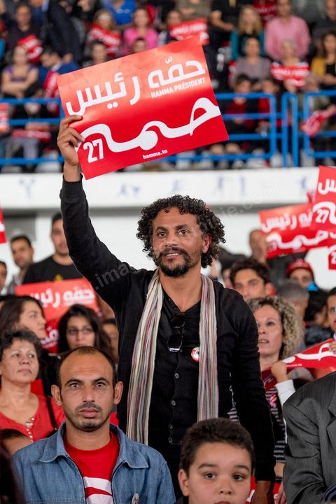 16 novembre 2014 : grand meeting politique du Front populaire, troisième force politique du pays, dans le cadre de la candidature de son président Hamma Hammami à la présidence de la république pour les élections du 23 novembre. Dans un long discours de plus d'une heure, Hammami, a assuré qu'il travaillera à l'installation d'une justice sociale et d'un équilibre entre les différentes régions du pays, avant de finir son meeting avec sa femme Radia Nasraoui, sa fille et tous ses amis et leaders du parti.
