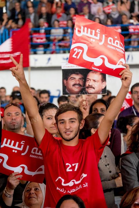 16 novembre 2014 : grand meeting politique du Front populaire, troisième force politique du pays, dans le cadre de la candidature de son président Hamma Hammami à la présidence de la république pour les élections du 23 novembre. Dans un long discours de plus d'une heure, Hammami, a assuré qu'il travaillera à l'installation d'une justice sociale et d'un équilibre entre les différentes régions du pays, avant de finir son meeting avec sa femme Radia Nasraoui, sa fille et tous ses amis et leaders du parti.