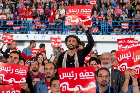 16 novembre 2014 : grand meeting politique du Front populaire, troisième force politique du pays, dans le cadre de la candidature de son président Hamma Hammami à la présidence de la république pour les élections du 23 novembre. Dans un long discours de plus d'une heure, Hammami, a assuré qu'il travaillera à l'installation d'une justice sociale et d'un équilibre entre les différentes régions du pays, avant de finir son meeting avec sa femme Radia Nasraoui, sa fille et tous ses amis et leaders du parti.