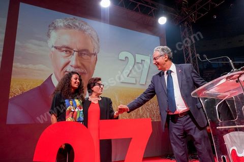 16 novembre 2014 : grand meeting politique du Front populaire, troisième force politique du pays, dans le cadre de la candidature de son président Hamma Hammami à la présidence de la république pour les élections du 23 novembre. Dans un long discours de plus d'une heure, Hammami, a assuré qu'il travaillera à l'installation d'une justice sociale et d'un équilibre entre les différentes régions du pays, avant de finir son meeting avec sa femme Radia Nasraoui, sa fille et tous ses amis et leaders du parti.