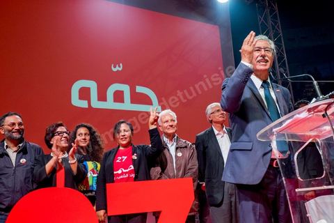 16 novembre 2014 : grand meeting politique du Front populaire, troisième force politique du pays, dans le cadre de la candidature de son président Hamma Hammami à la présidence de la république pour les élections du 23 novembre. Dans un long discours de plus d'une heure, Hammami, a assuré qu'il travaillera à l'installation d'une justice sociale et d'un équilibre entre les différentes régions du pays, avant de finir son meeting avec sa femme Radia Nasraoui, sa fille et tous ses amis et leaders du parti.