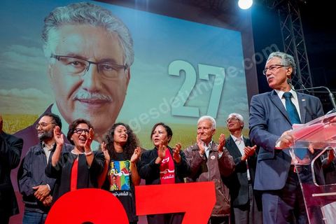 16 novembre 2014 : grand meeting politique du Front populaire, troisième force politique du pays, dans le cadre de la candidature de son président Hamma Hammami à la présidence de la république pour les élections du 23 novembre. Dans un long discours de plus d'une heure, Hammami, a assuré qu'il travaillera à l'installation d'une justice sociale et d'un équilibre entre les différentes régions du pays, avant de finir son meeting avec sa femme Radia Nasraoui, sa fille et tous ses amis et leaders du parti.