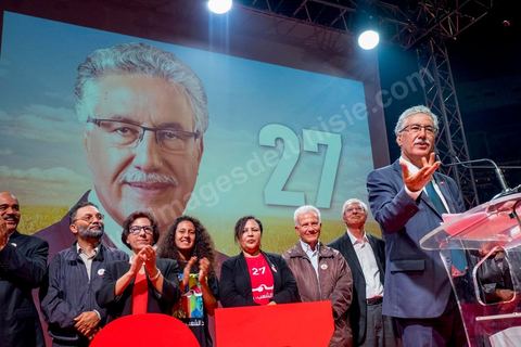 16 novembre 2014 : grand meeting politique du Front populaire, troisième force politique du pays, dans le cadre de la candidature de son président Hamma Hammami à la présidence de la république pour les élections du 23 novembre. Dans un long discours de plus d'une heure, Hammami, a assuré qu'il travaillera à l'installation d'une justice sociale et d'un équilibre entre les différentes régions du pays, avant de finir son meeting avec sa femme Radia Nasraoui, sa fille et tous ses amis et leaders du parti.