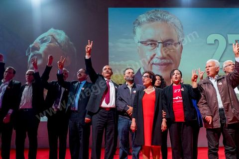 16 novembre 2014 : grand meeting politique du Front populaire, troisième force politique du pays, dans le cadre de la candidature de son président Hamma Hammami à la présidence de la république pour les élections du 23 novembre. Dans un long discours de plus d'une heure, Hammami, a assuré qu'il travaillera à l'installation d'une justice sociale et d'un équilibre entre les différentes régions du pays, avant de finir son meeting avec sa femme Radia Nasraoui, sa fille et tous ses amis et leaders du parti.