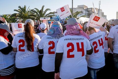 19 décembre 2014 : sur le vieux port de Bizerte, ville au nord de Tunis, meeting populaire de Moncef Marzouki, Président de la République et candidat à sa réelection pour les présidenteilles du 23 novembre. Dans une foule clairsemée d'à peine deux milles personnes, Moncef Marzouki a tenu un discours agressif contre les médias et son principal rival à l'élection Beji Caid Essebsi.