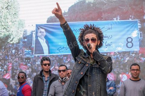 21 novembre 2014 : pour le dernier jour de la campagne pour les élections présidentielles, Slim Riahi, homme d'affire, propriétaire d'un des deux clubs de foot de Tunis, investit l'avenue Bourguiba à Tunis. Espérant plus de 10 000 militants, seuls un peu plus de deux milles sont venus écouetr le rappeur populaire Kafon et le discours de leur leader Slim Riahi.