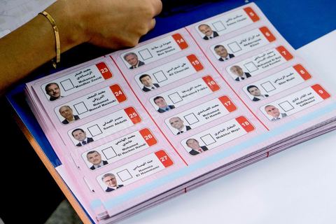 23 novembre 2014 : bulletin de vote pour les élections présidentielles avec les 27 candidats associés chacun à un numéro. Jour vote pour les élections présidentielles, les premières depuis la révolution de 2011.