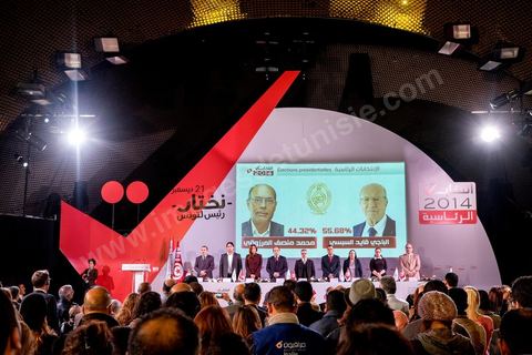 December 22, 2014: At the media center of the ISIE (Independent High Authority for Elections), Chafik Sarsar, president, and the members, announced the final results of the presidential election, which gave Beji Caïd Essebsi a landslide victory with 55.68% of the vote, compared to 44.32% for outgoing President Moncef Marzouki, in Tunisia’s first free presidential election.