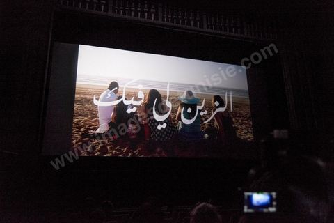 November 26, 2015: As part of the JCC (Carthage Film Festival), the Arab-African Film Festival in Tunis, the first screening in a Muslim country of the film “Much Loved” by Moroccan director Nabil Ayouch took place. Two days after the terrorist attack on a presidential police bus just a few hundred meters from the JCC movie theaters, the screening of “Much Loved” became a double challenge. JCC Director Brahim Eltaief and Nabil Ayouch were determined to keep the screening on the schedule, just as they did for the rest of the festival. The theater filled with more than a thousand film enthusiasts eager to meet Nabil Ayouch and see the Arabic-language premiere of this excellent film, which candidly yet masterfully portrays the reality of Moroccan sex workers. The screening was followed by a press conference.