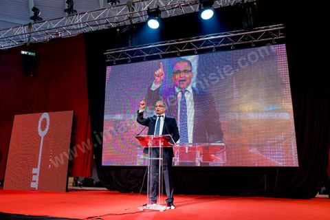 20 mars 2016 : premier grand meetingorganisé par les fondateurs du mouvement "Machrou3 Tounes" dirigé par Mohsen Marzouk. A la coupole d'El Menzah, annoce officielle du nouveau parti, présentation de son logo, une clef, et du communiqué fondateur. Le meeting se termine par un long discours de son leader Mohsen Marzouk, ex Nidaa Tounes. Il a indiqué que le mouvement Projet de la Tunisie ne refera pas les mêmes erreurs que celles commises par Nidaa Tounes.