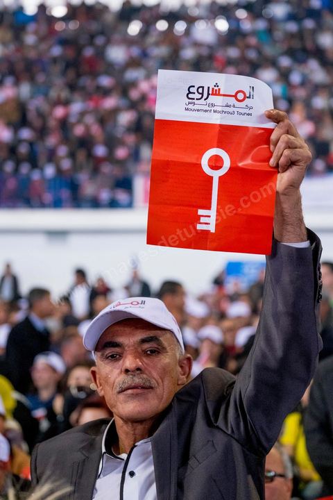 20 mars 2016 : premier grand meetingorganisé par les fondateurs du mouvement "Machrou3 Tounes" dirigé par Mohsen Marzouk. A la coupole d'El Menzah, annoce officielle du nouveau parti, présentation de son logo, une clef, et du communiqué fondateur. Le meeting se termine par un long discours de son leader Mohsen Marzouk, ex Nidaa Tounes. Il a indiqué que le mouvement Projet de la Tunisie ne refera pas les mêmes erreurs que celles commises par Nidaa Tounes.