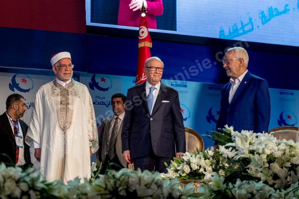 M34-000 10eme congres de Ennahdha ouverture à Rades 20052016