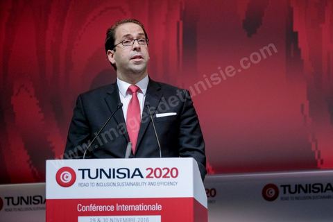 30 novembre 2016 : conférence de presse de cloture de Tunisia 2020 par Youssef Chahed, Premier Ministre et Fadel Abdelkefi, ministre de l'Investissement, du développement et de la coopération internationale.