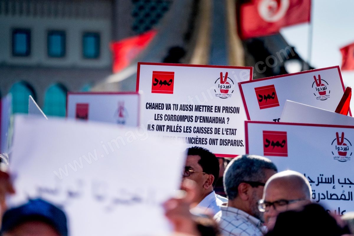M36-160 manifestation de soutien a Chahed 26052017