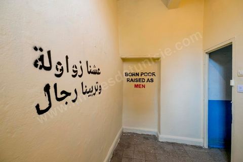 October 4, 2017: Dream City in the Medina of Tunis. Exhibition and installation by visual artist Héla Ammar titled “A contre-jour” (Backlit): in photography, backlighting occurs when light strikes the subject from the side opposite the direction in which the viewer is looking; the subject’s features then fade into the background, giving way to its surroundings.It is through this factual illumination that the story shared today by a large portion of our youth begins. This semi-darkness, where the subject fades into the background in favor of the violence and precariousness of their environment, must nevertheless give way to another light—the light that each of these young people carries within themselves as individuals.